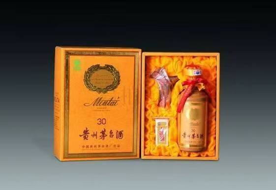 芷江年份酒回收